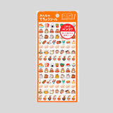 New Retro Diary Sticker Sheet | Foods