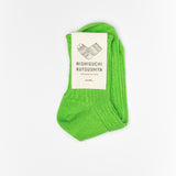 Praha Linen Ribbed Socks | Pear Green