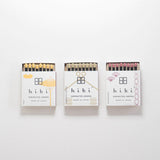 Traditional Scent Small Box | Yuzu