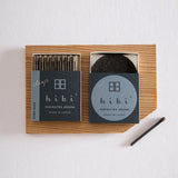Hibi Deep Scent Gift Box