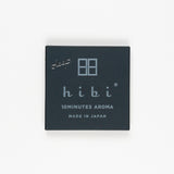 Hibi Deep Scent Gift Box